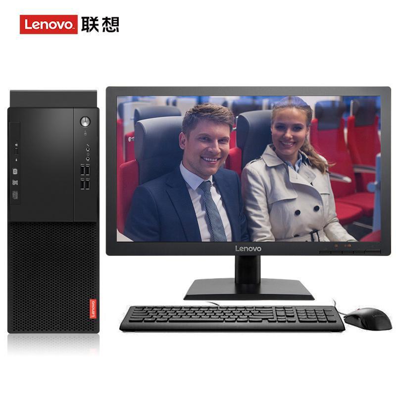 国外操穴网联想（Lenovo）启天M415 台式电脑 I5-7500 8G 1T 21.5寸显示器 DVD刻录 WIN7 硬盘隔离...